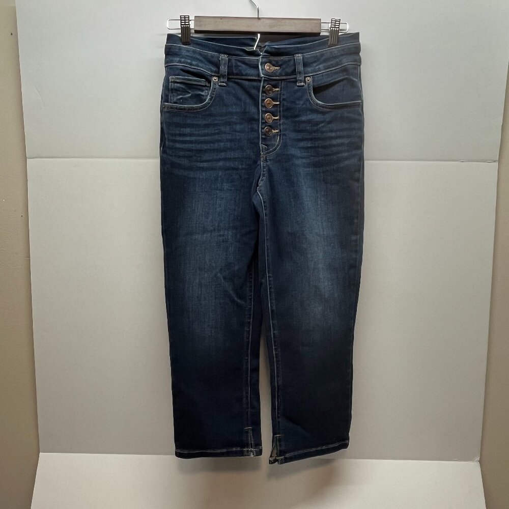 M Jeans by Maurices High Rise Crop Dark Button‎ Fly Jeans Size 4